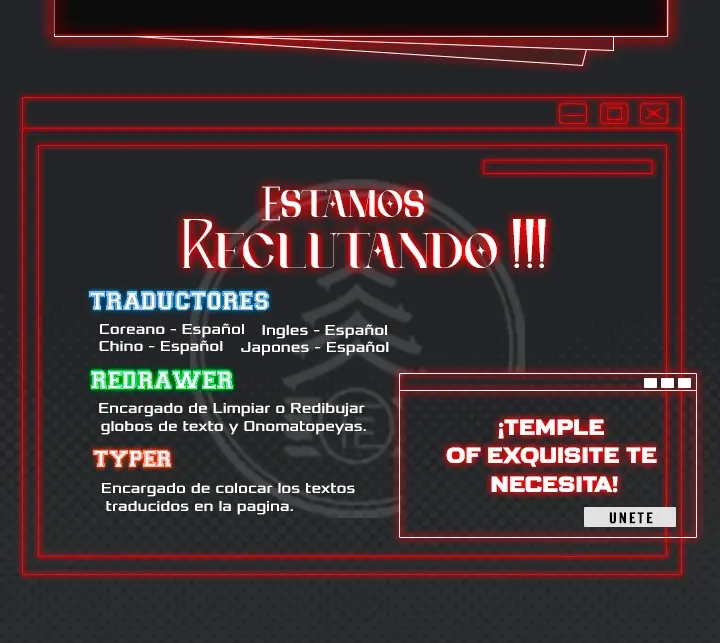 Onahole inalambrica capítulo 73 página 14