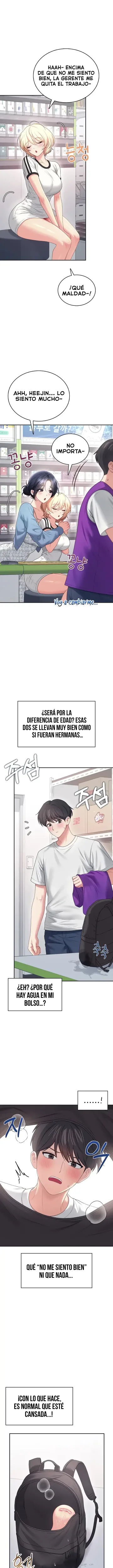 Onahole inalambrica capítulo 75 página 12