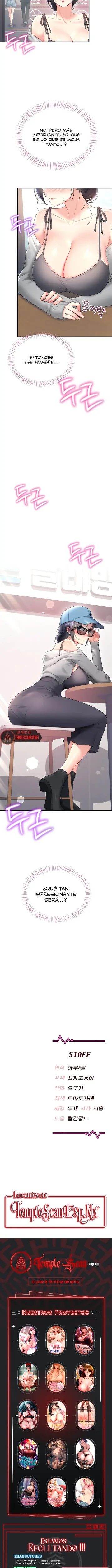 Onahole inalambrica capítulo 91 página 12