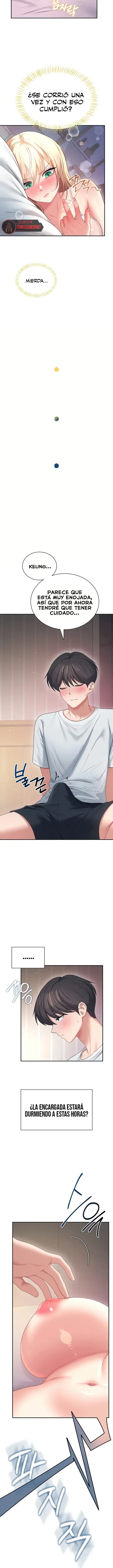 Onahole inalambrica capítulo 95 página 7