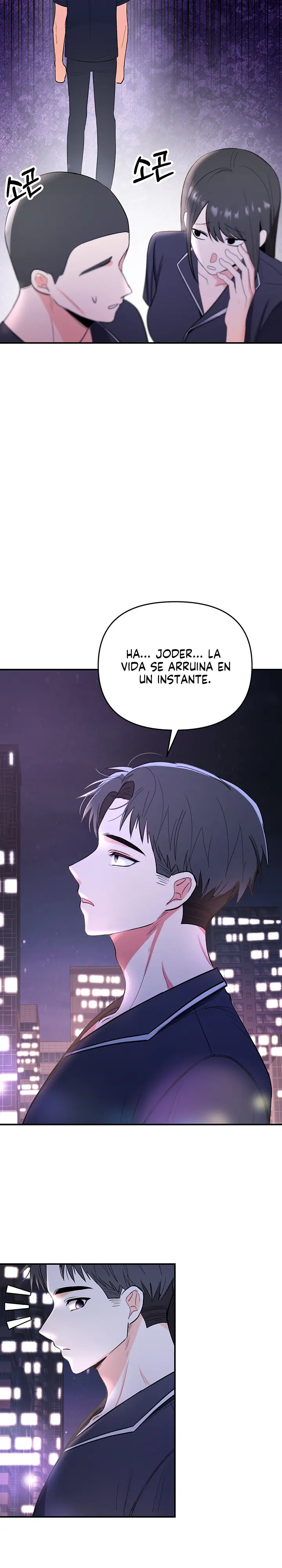 Soy el Unico Hombre en la Tienda de Masajes capítulo 1 página 24