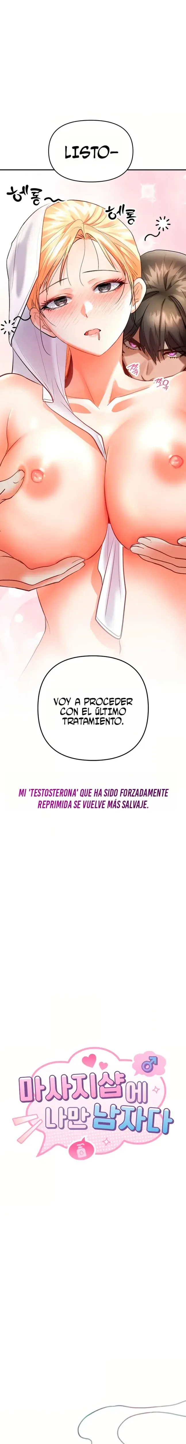 Soy el Unico Hombre en la Tienda de Masajes capítulo 10 página 3