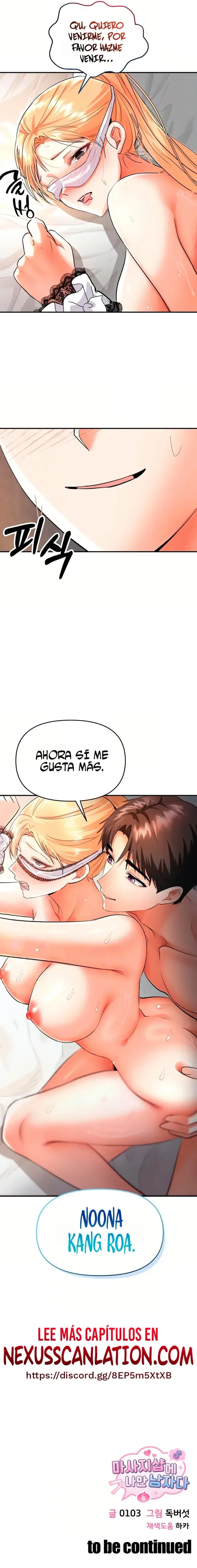 Soy el Unico Hombre en la Tienda de Masajes capítulo 10 página 22