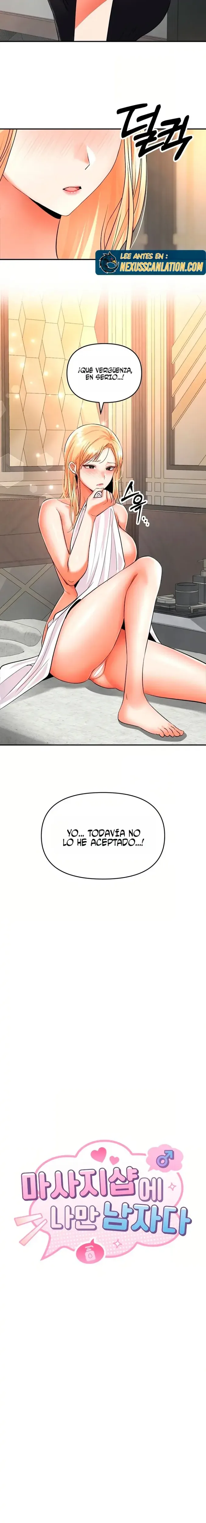 Soy el Unico Hombre en la Tienda de Masajes capítulo 11 página 11