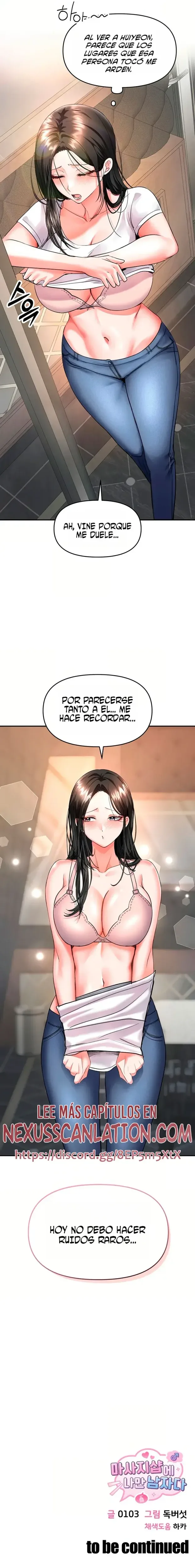 Soy el Unico Hombre en la Tienda de Masajes capítulo 11 página 22