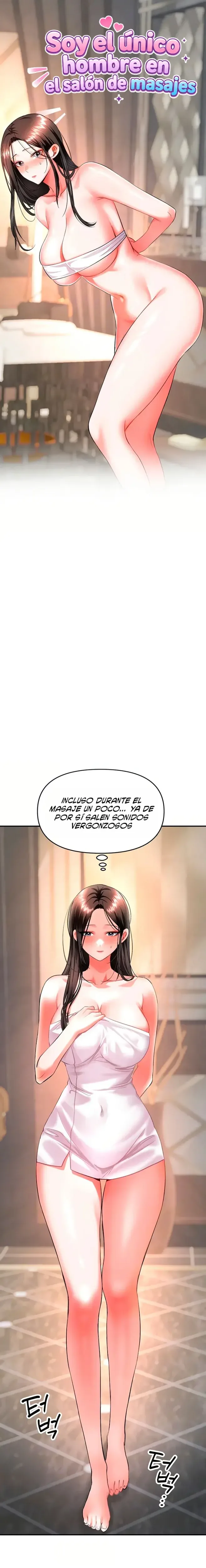 Soy el Unico Hombre en la Tienda de Masajes capítulo 12 página 4