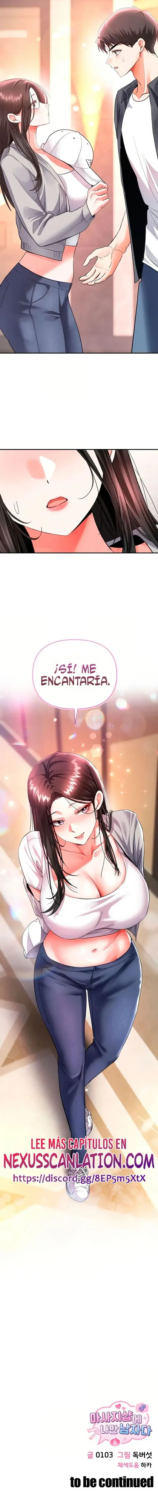 Soy el Unico Hombre en la Tienda de Masajes capítulo 12 página 22