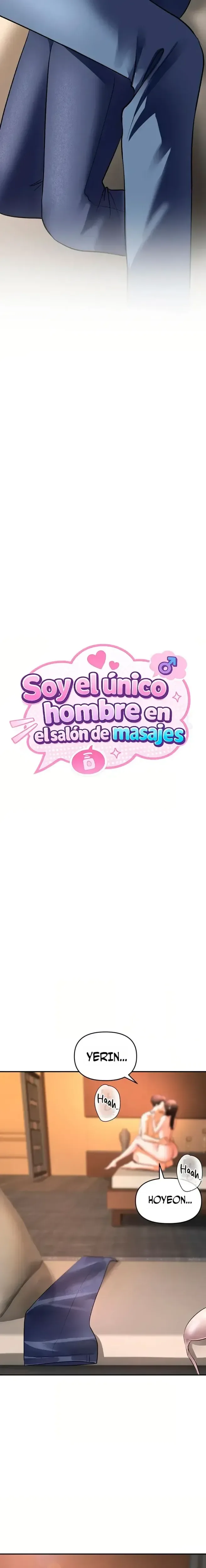 Soy el Unico Hombre en la Tienda de Masajes capítulo 14 página 4