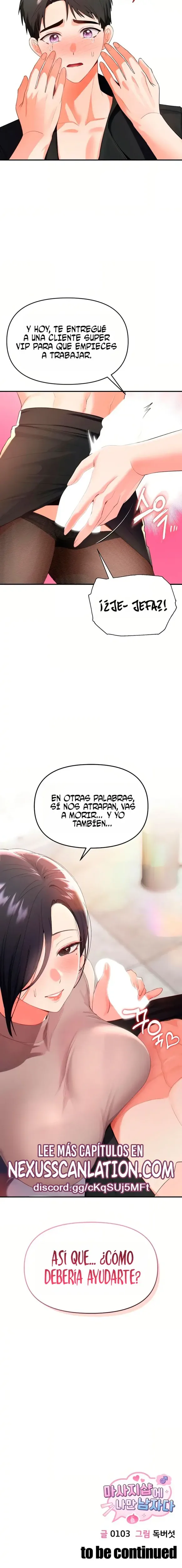 Soy el Unico Hombre en la Tienda de Masajes capítulo 2 página 23