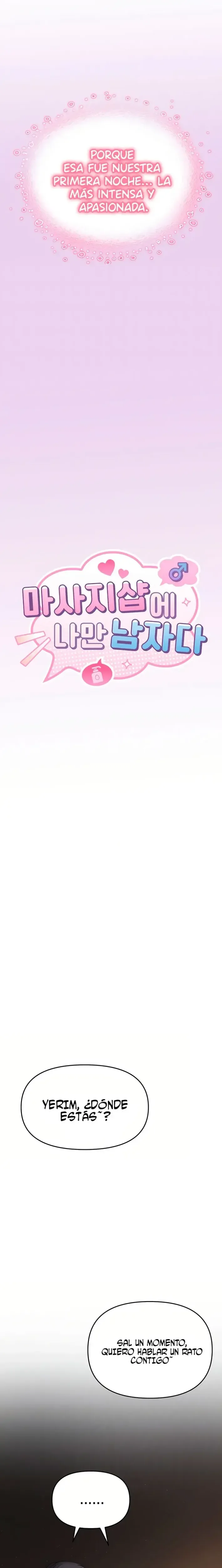 Soy el Unico Hombre en la Tienda de Masajes capítulo 7 página 4